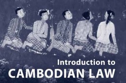 Land Law of Cambodia